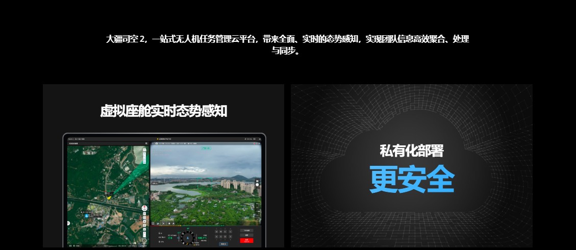 &#21315;&#20159;&#24179;&#21488;&#45;&#21315;&#20159;&#65288;&#20013;&#22269;&#65289;&#19968;&#31449;&#24335;&#26381;&#21153;&#24179;&#21488;