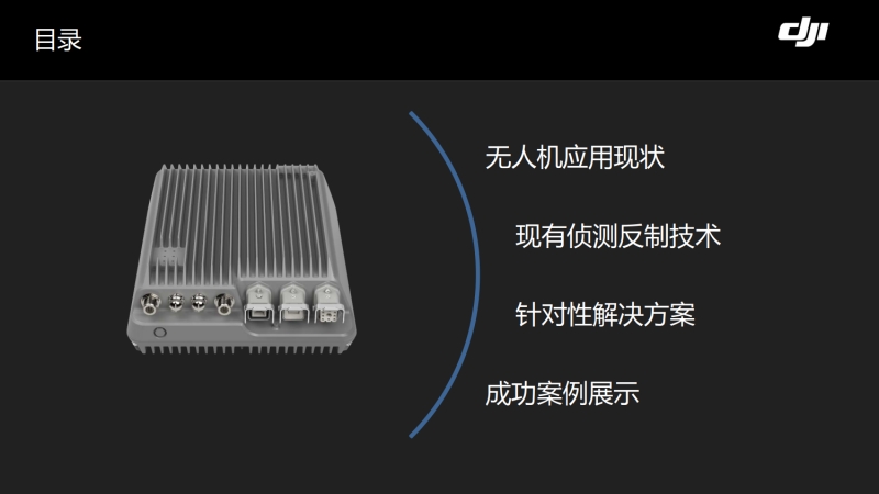 wps110.jpg 千亿平台-千亿(中国)一站式服务平台