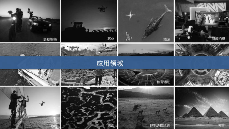 wps113.png 千亿平台-千亿(中国)一站式服务平台