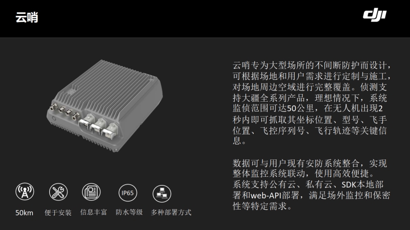 wps116.jpg 千亿平台-千亿(中国)一站式服务平台