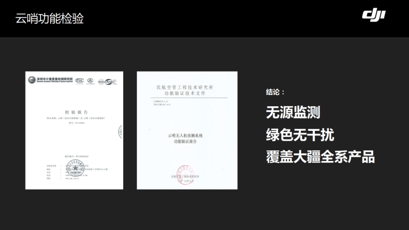 wps121.jpg 千亿平台-千亿(中国)一站式服务平台