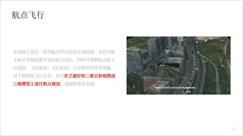 &#21315;&#20159;&#24179;&#21488;&#45;&#21315;&#20159;&#65288;&#20013;&#22269;&#65289;&#19968;&#31449;&#24335;&#26381;&#21153;&#24179;&#21488;