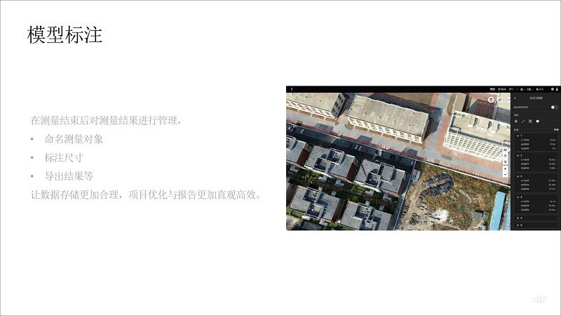&#21315;&#20159;&#24179;&#21488;&#45;&#21315;&#20159;&#65288;&#20013;&#22269;&#65289;&#19968;&#31449;&#24335;&#26381;&#21153;&#24179;&#21488;