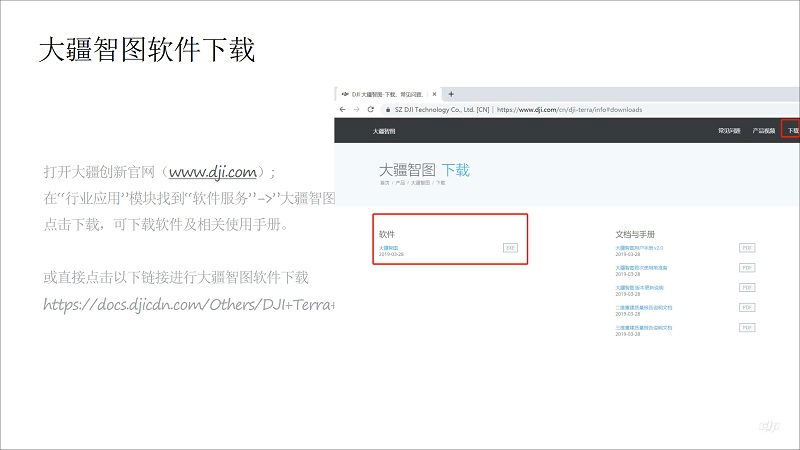 &#21315;&#20159;&#24179;&#21488;&#45;&#21315;&#20159;&#65288;&#20013;&#22269;&#65289;&#19968;&#31449;&#24335;&#26381;&#21153;&#24179;&#21488;