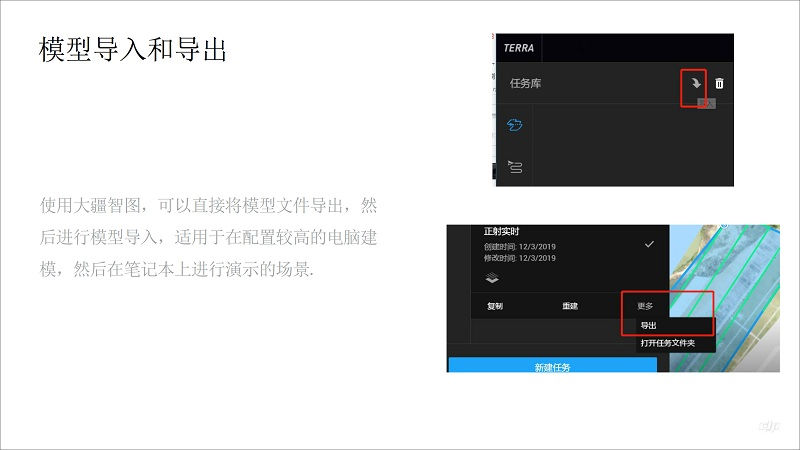 &#21315;&#20159;&#24179;&#21488;&#45;&#21315;&#20159;&#65288;&#20013;&#22269;&#65289;&#19968;&#31449;&#24335;&#26381;&#21153;&#24179;&#21488;