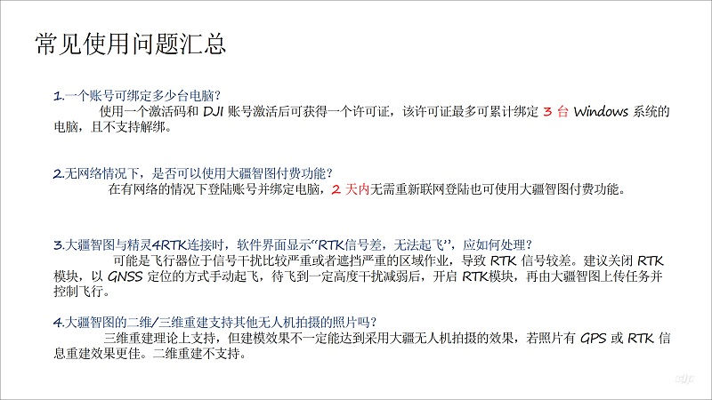 &#21315;&#20159;&#24179;&#21488;&#45;&#21315;&#20159;&#65288;&#20013;&#22269;&#65289;&#19968;&#31449;&#24335;&#26381;&#21153;&#24179;&#21488;