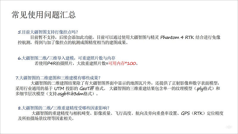 &#21315;&#20159;&#24179;&#21488;&#45;&#21315;&#20159;&#65288;&#20013;&#22269;&#65289;&#19968;&#31449;&#24335;&#26381;&#21153;&#24179;&#21488;