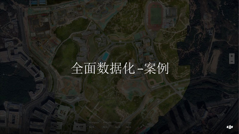 &#21315;&#20159;&#24179;&#21488;&#45;&#21315;&#20159;&#65288;&#20013;&#22269;&#65289;&#19968;&#31449;&#24335;&#26381;&#21153;&#24179;&#21488;