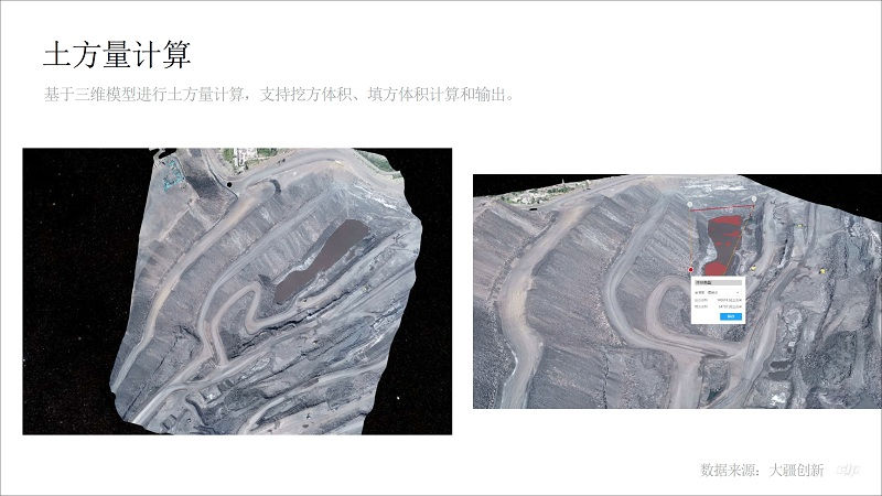 &#21315;&#20159;&#24179;&#21488;&#45;&#21315;&#20159;&#65288;&#20013;&#22269;&#65289;&#19968;&#31449;&#24335;&#26381;&#21153;&#24179;&#21488;